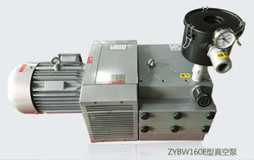 ZYBW160E型�o油真空泵
